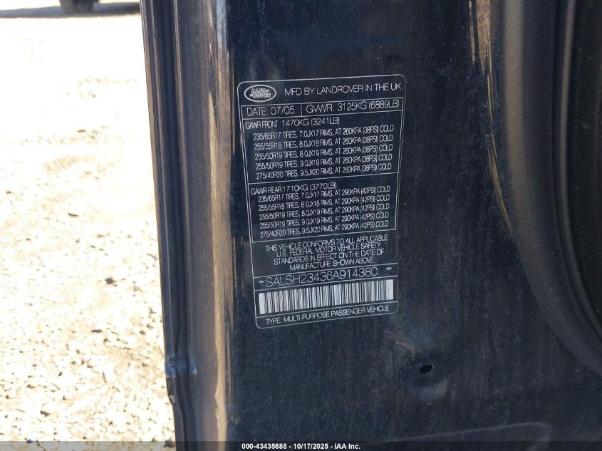Used Engine Control Module (ECM) fits: 2006 Land rover Range rover sport Electro