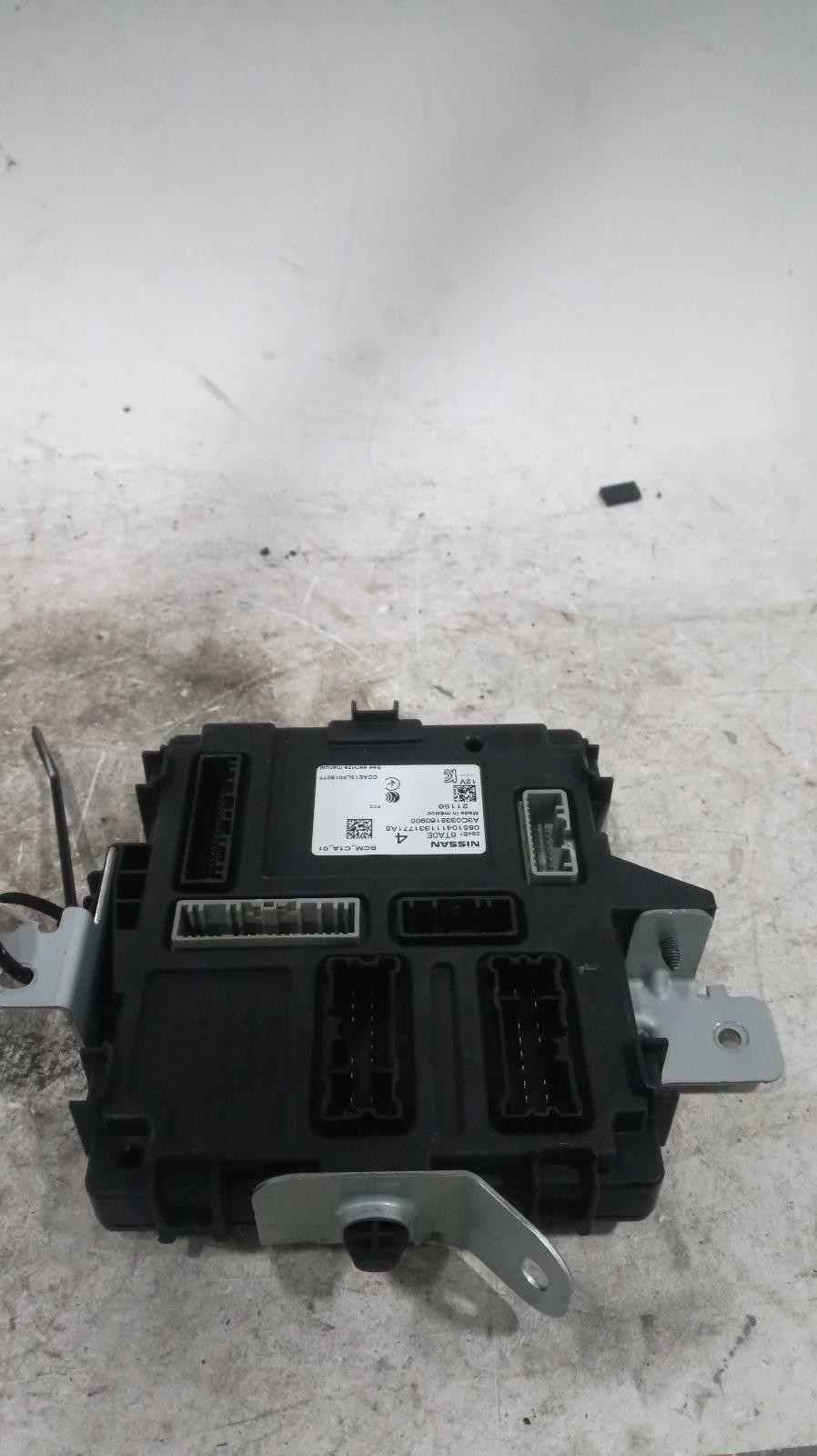 Used Body Control Module fits: 2022 Nissan Pathfinder Body Control BCM under LH