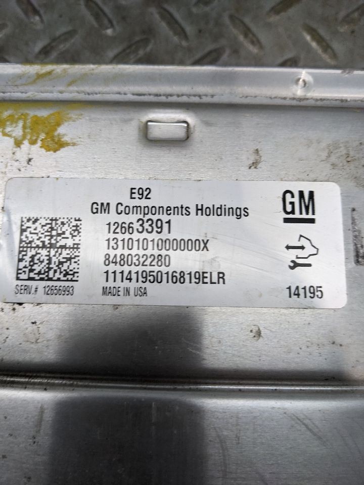 SILVRDO15 2014 Engine ECM 1154639