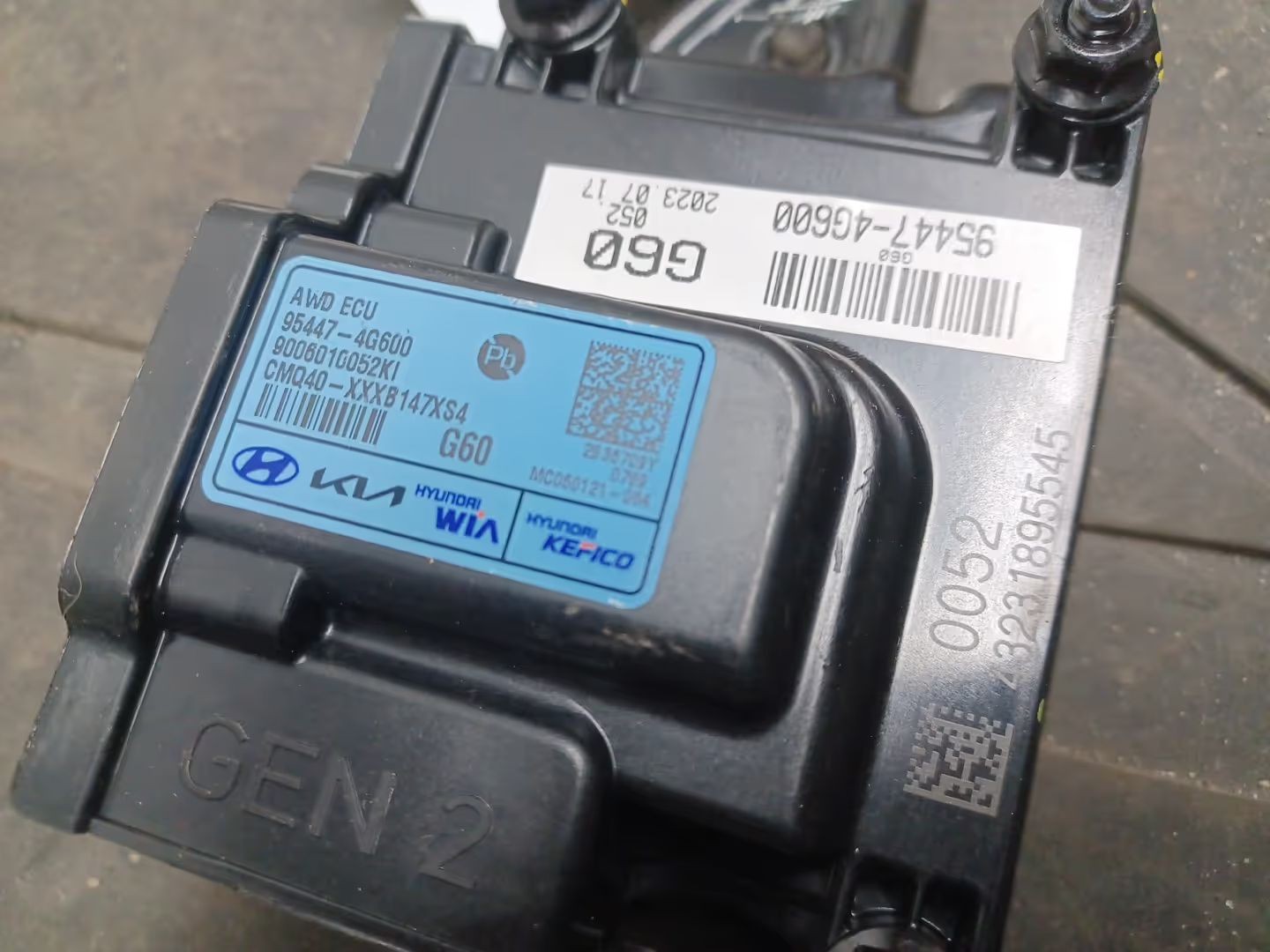 SORENTO 2023 Chassis ECM 3191027