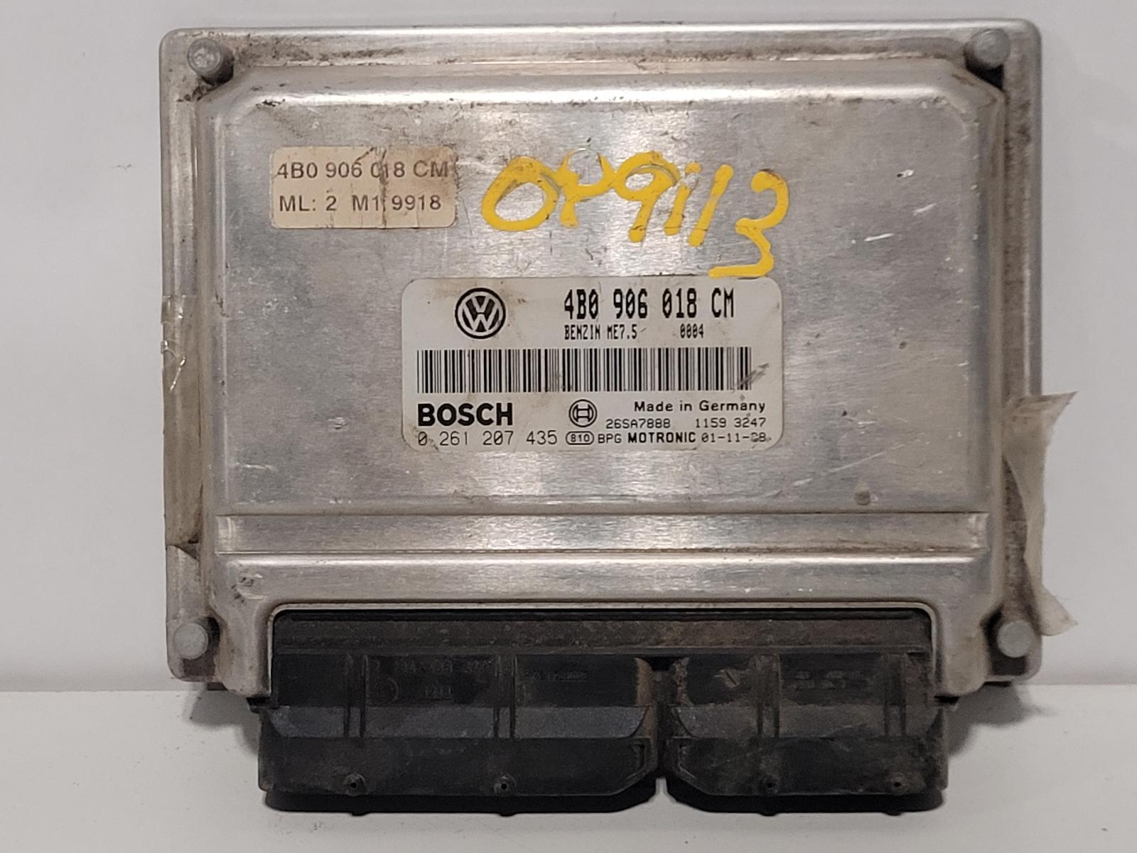 Used Engine Control Module (ECM) fits: 2002 Volkswagen Passat Electronic Control