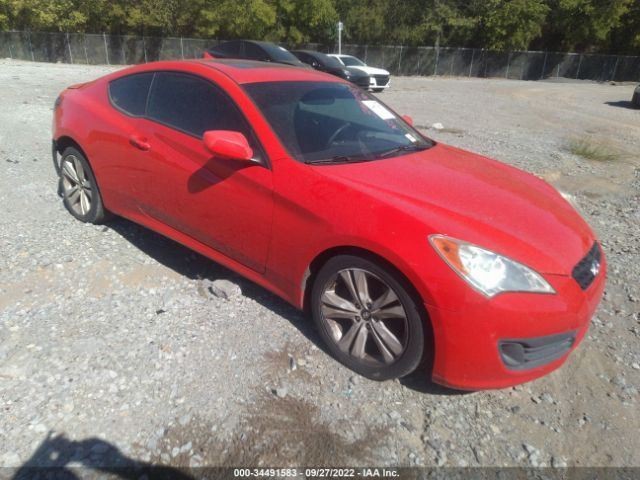 Chassis ECM Body Control BCM Center Dash Automatic Fits 09-10 GENESIS 890996