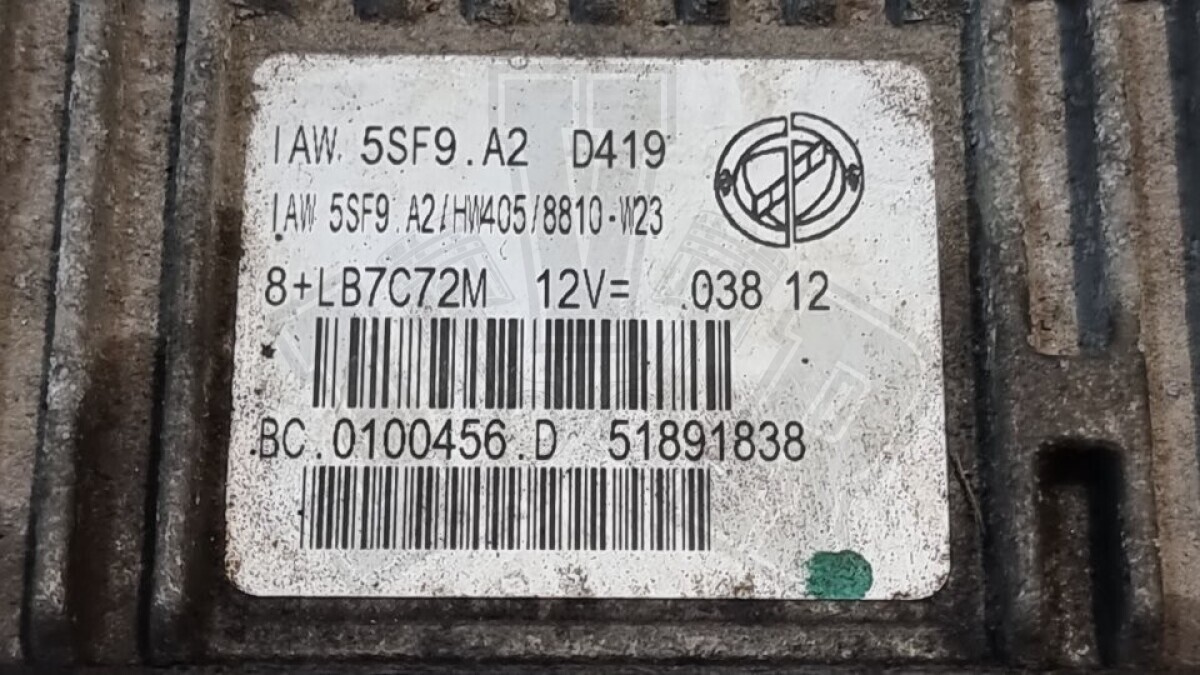 Fiat Punto Engine Control Unit ECU 1.4 Petrol 2012 MK3 Facelift 199 OEM 51891838