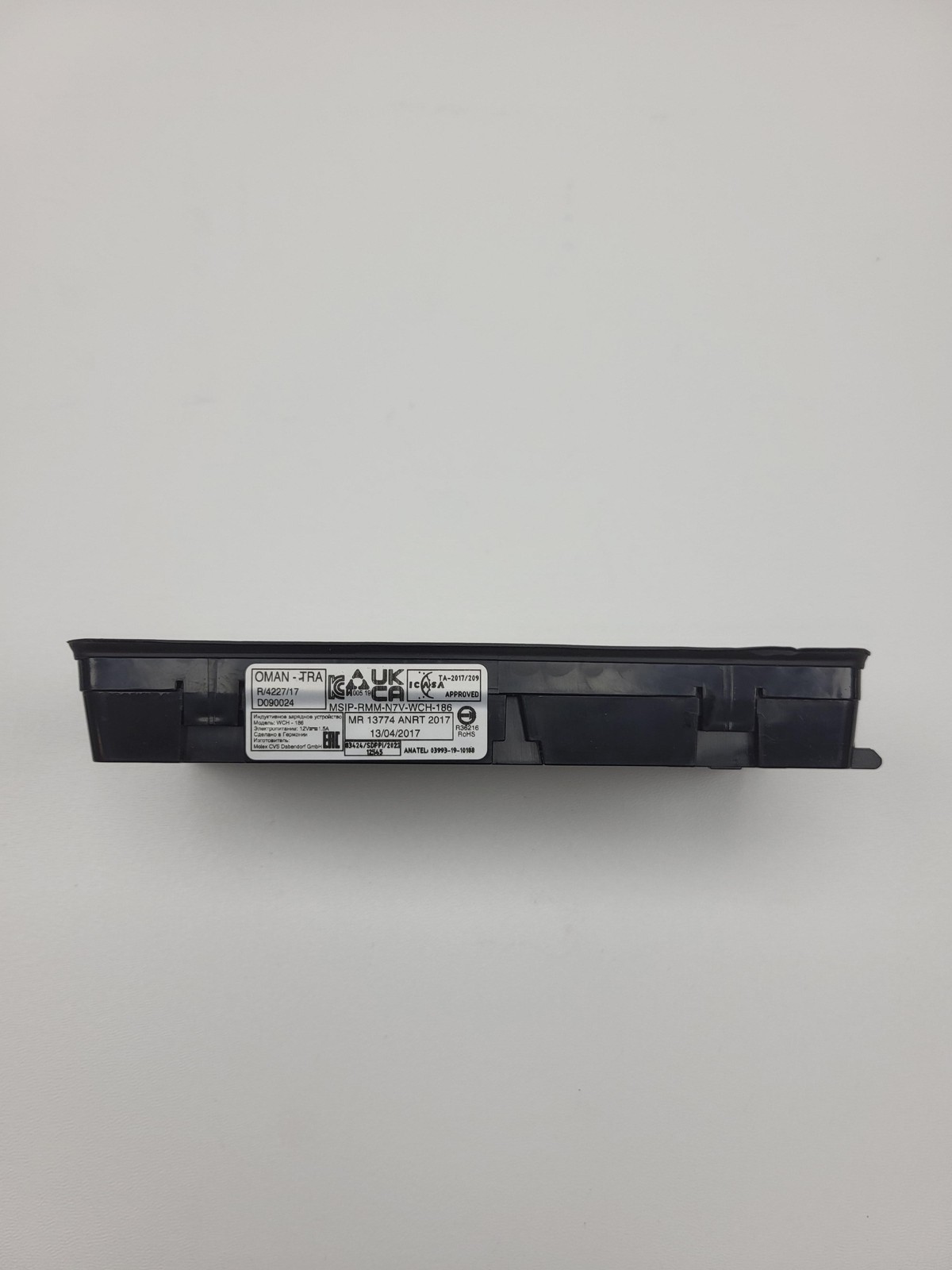 2024 Audi A5 Sportback Console Wireless Phone Charger Pad Module 4K0-035-502-B