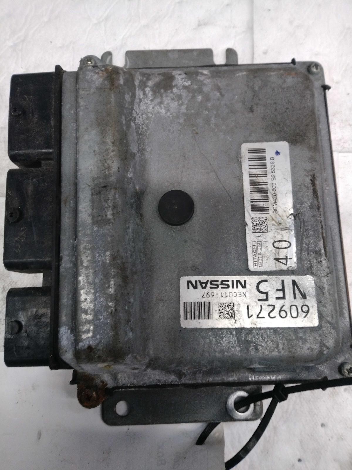 Used Engine Control Module (ECM) fits: 2015 Infiniti QX60 Electronic Control Mod
