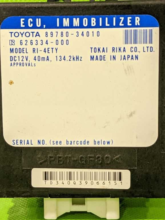 03-07 SEQUOIA THEFT LOCK LOCKING MODULE OEM 4739-16