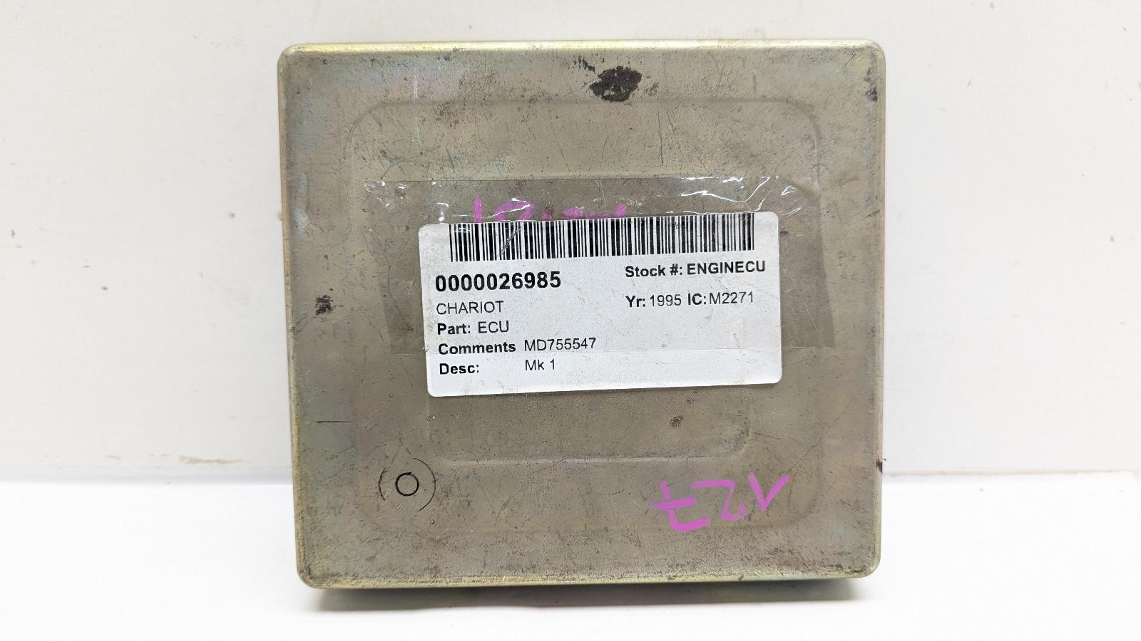 MITSUBISHI CHARIOT MK1 1991 – 1995 ENGINE ECU 26985 MD755547