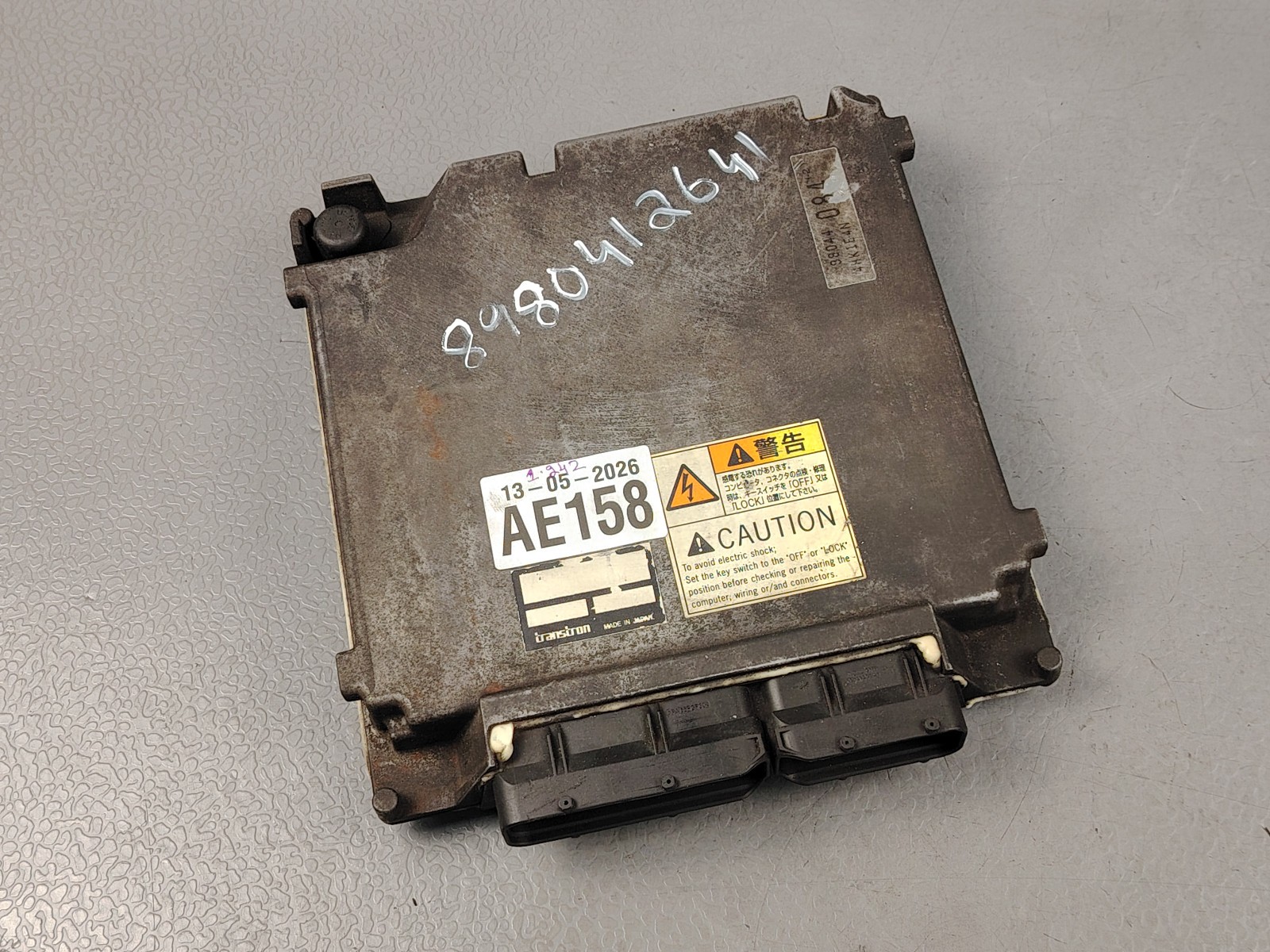 ISUZU ENGINE COMPUTER ECU ECM ECD 8980412641 NPR NKR NQR NRR ELF 5.2 4HK1 EURO 4