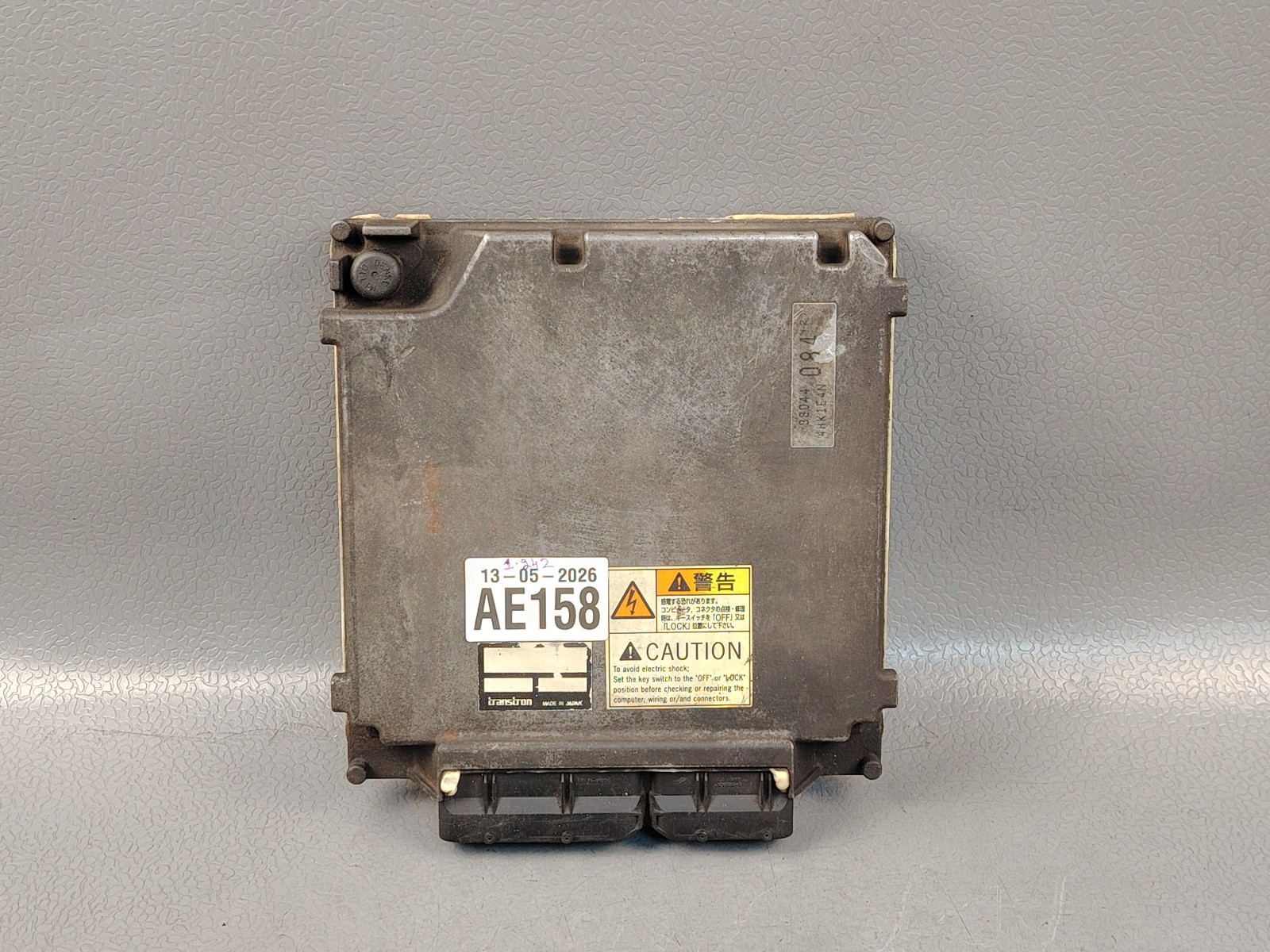 ISUZU ENGINE COMPUTER ECU ECM ECD 8980412641 NPR NKR NQR NRR ELF 5.2 4HK1 EURO 4