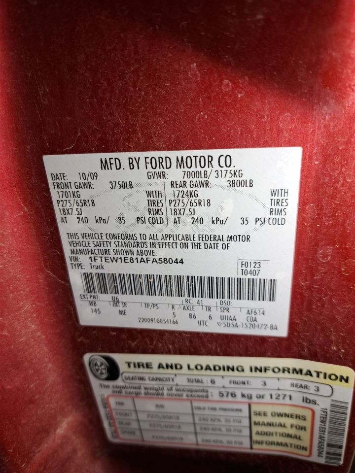 2010 F150 Engine Computer/Module Ecu/Ecm/Pcm Sku#4437969