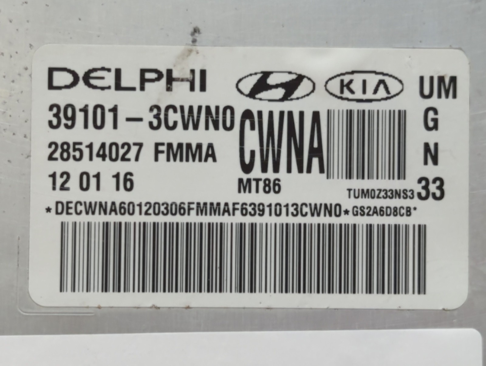 2016-2017 Kia Sorento Engine Computer Ecu Pcm Ecm Pcu Oem PLZFU