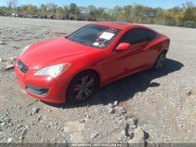 Chassis ECM Body Control BCM Center Dash Automatic Fits 09-10 GENESIS 890996