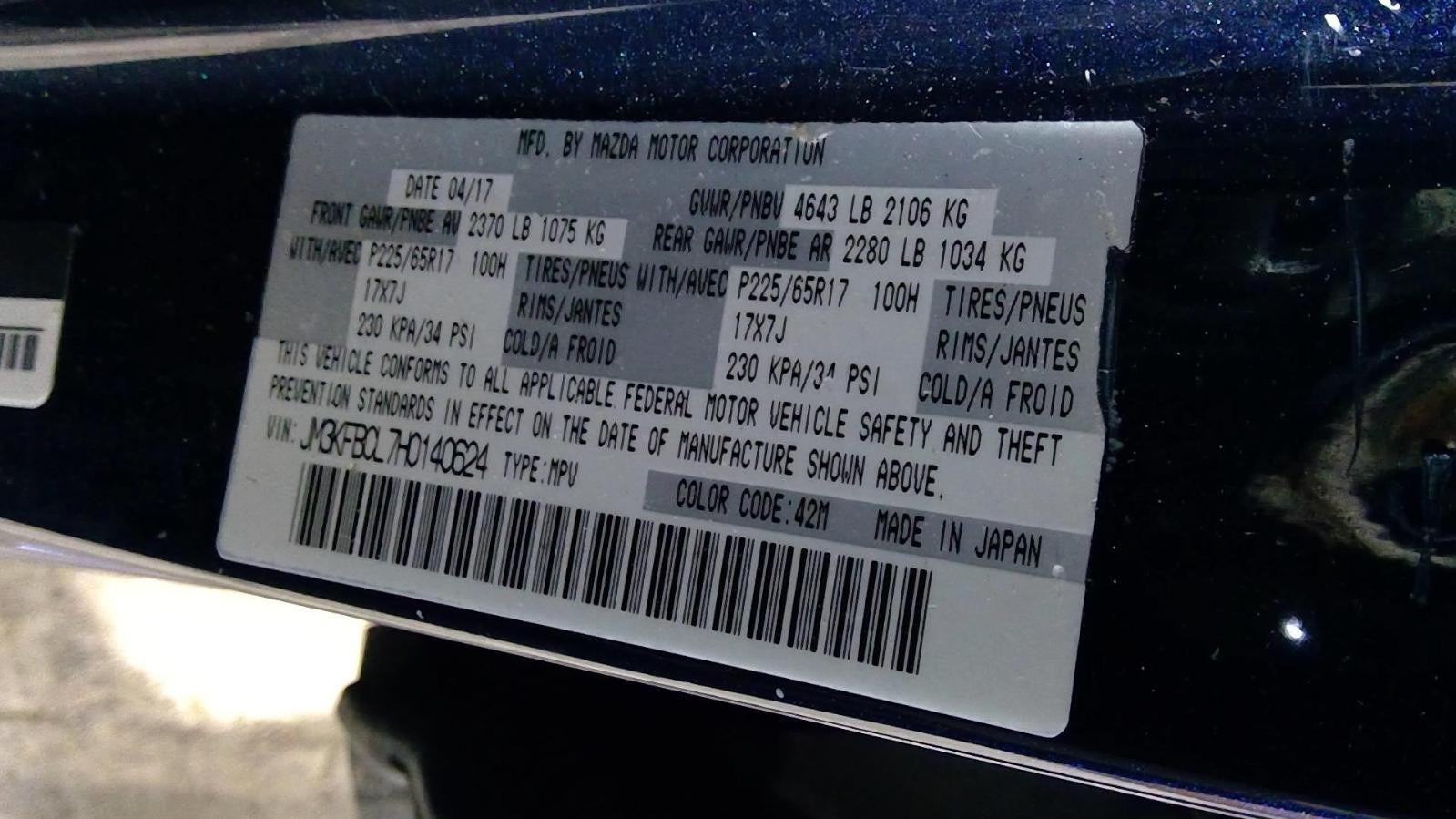 Used Engine Control Module (ECM) fits: 2017 Mazda CX-5 Electronic Control Module