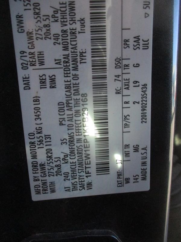 Used Engine Control Module (ECM) fits: 2019 Ford F150 PICKUP Electronic Control