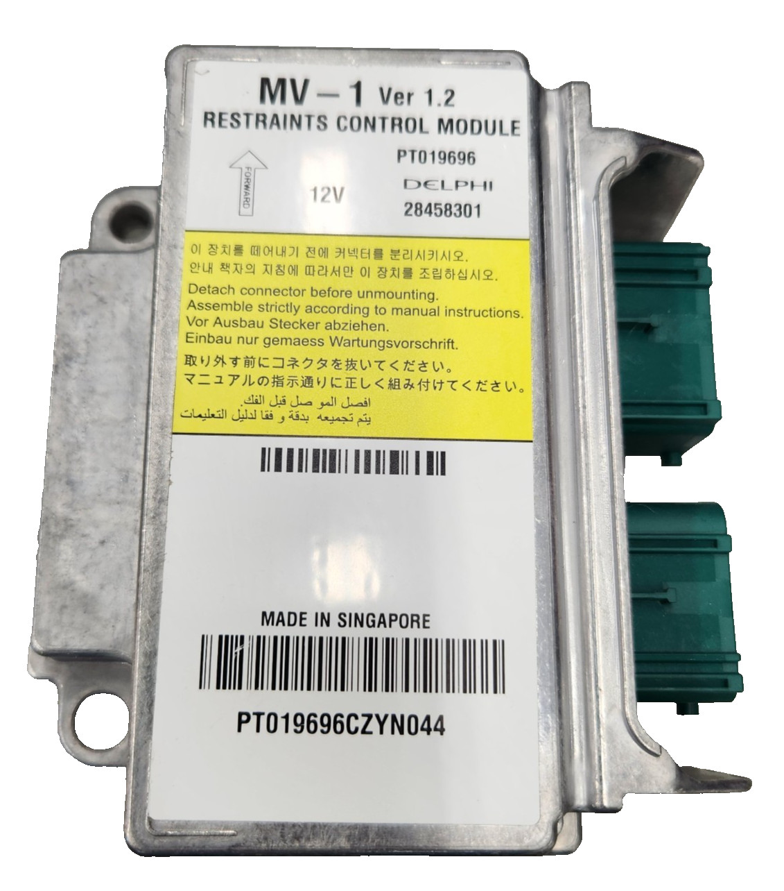 MV-1 Ver 1.2 RESTRAINTS CONTROL MODULE – Delphi 12V, PT019696 ~ WWBB04