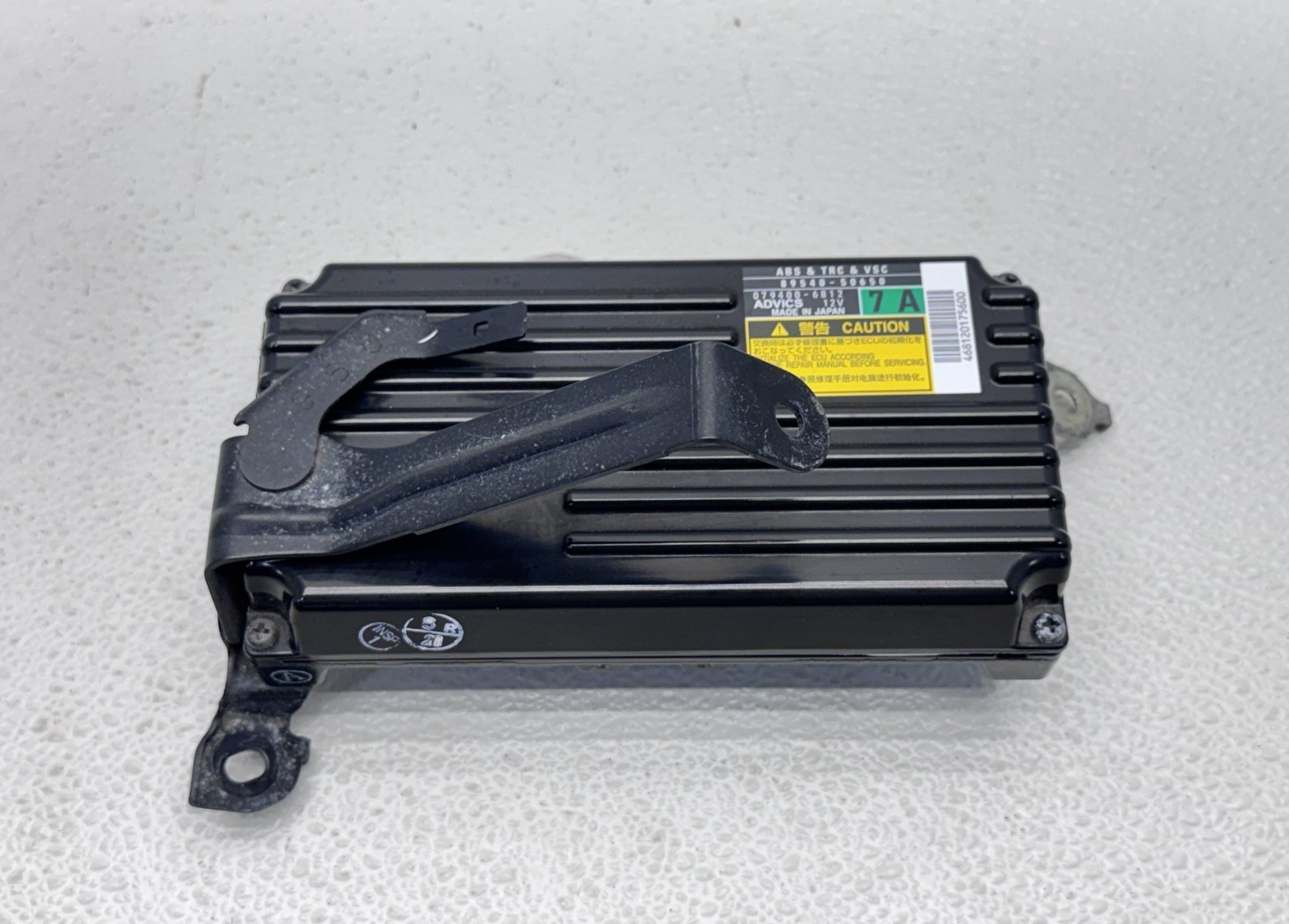 2013-2017 Lexus LS460 Stability Traction Skid Control Module Unit PO58 OEM