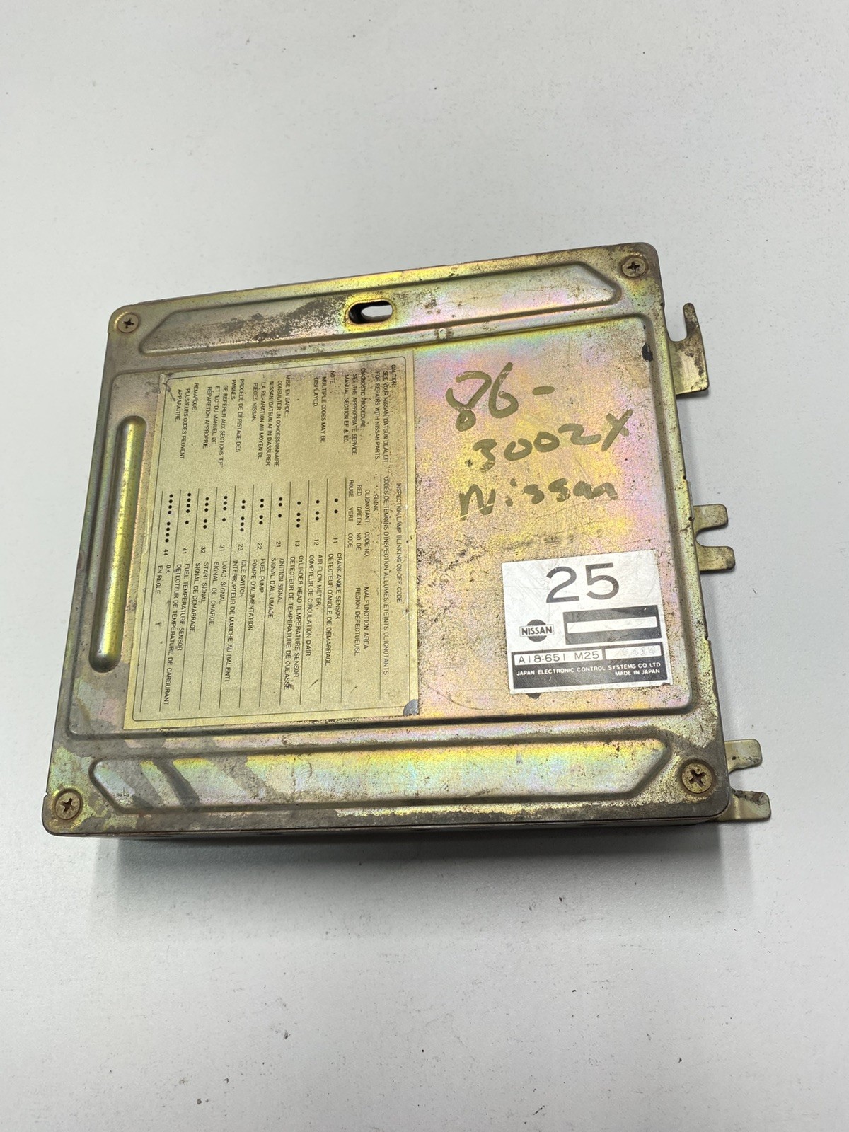 Engine ECM Control Module Fits 1986 86 NISSAN 300ZX A18-651 M25 A18651M25