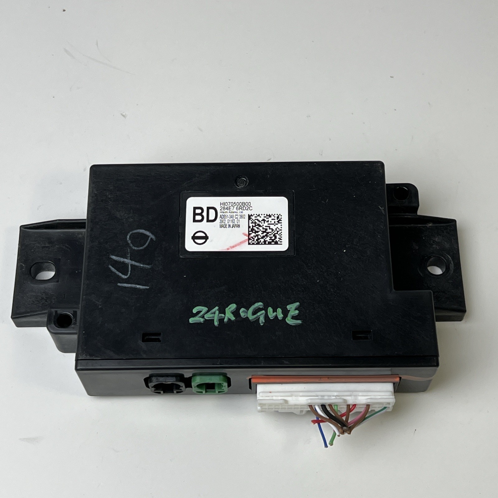 284E76RD2C 2024 NISSAN ROGUE PLATINUM ADAS CONTROL MODULE OEM