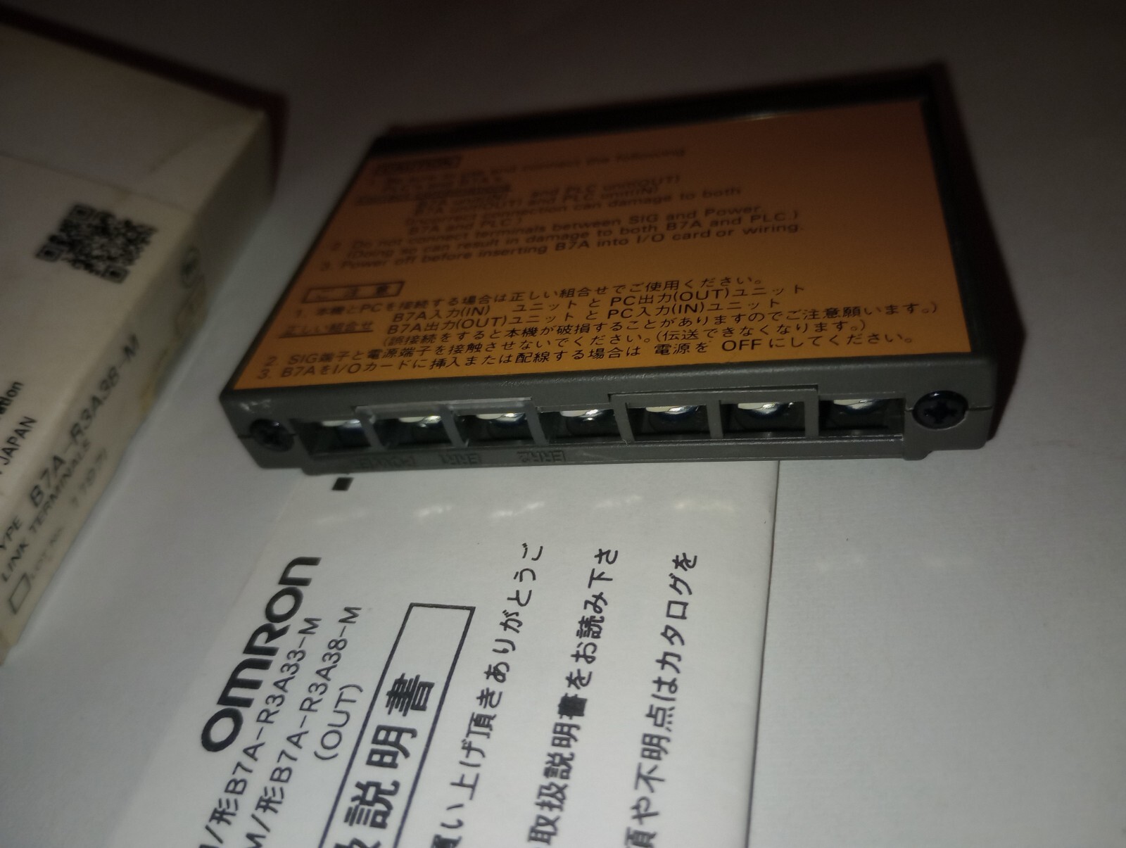 NEW GENUINE OMRON TYPE B7A-R3A38-M LINK TERMINALS MADE IN JAPAN USA STOCK