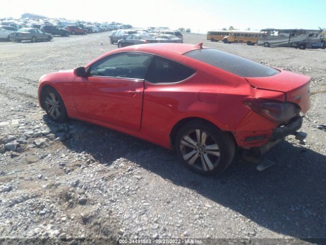 Chassis ECM Theft-locking Keyless Ignition Control Fits 09-10 GENESIS 890994