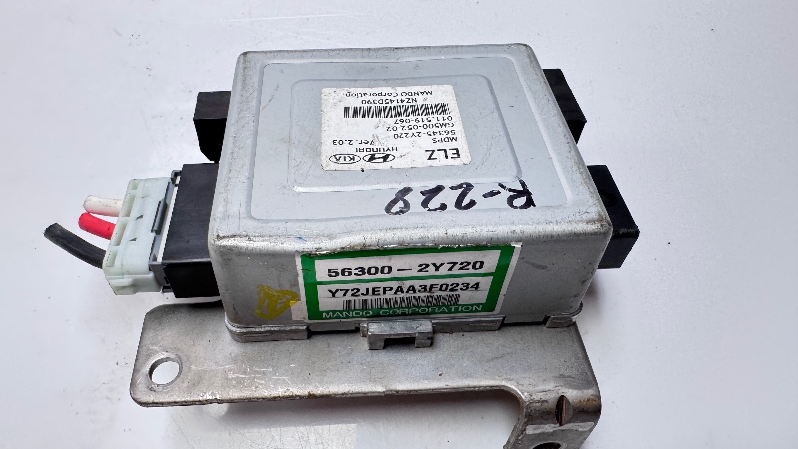 HYUNDAI IX35 STEERING COLUMN CONTROL MODULE 56345-2Y220 2013