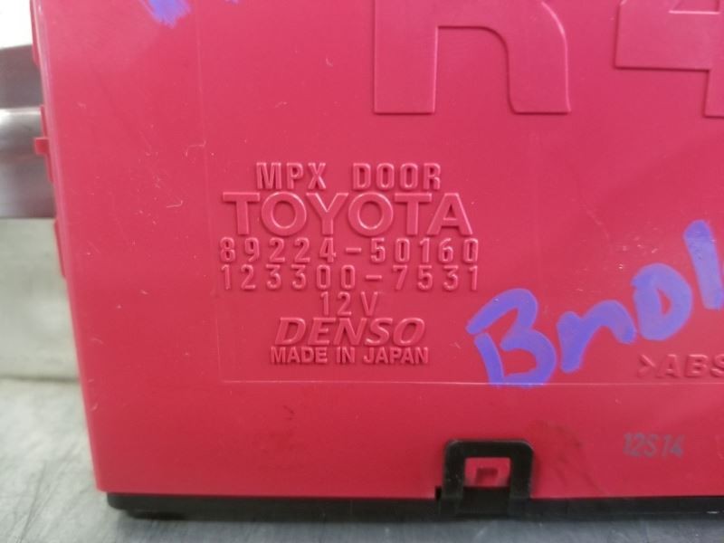 16 2016 LEXUS LS460 MULTIPLEX NETWORK FRONT REAR DOOR CONTROL MODULE SET