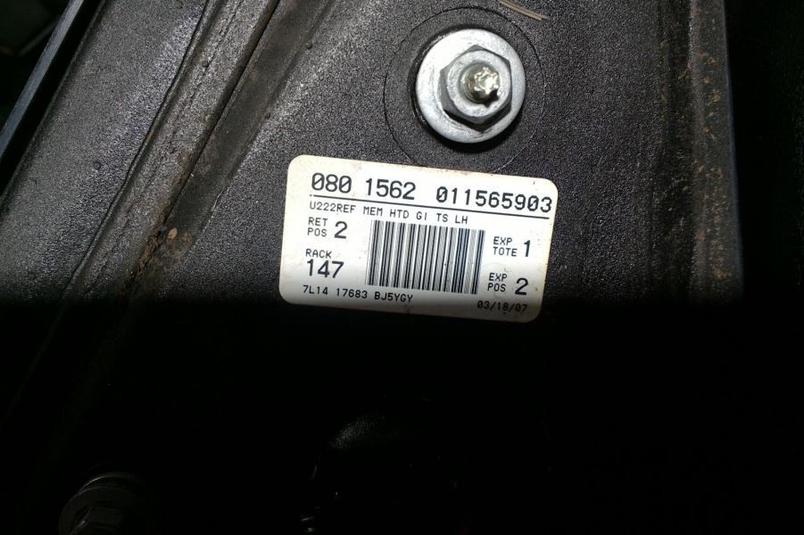 EXPEDITON 2007 Engine ECM 715524