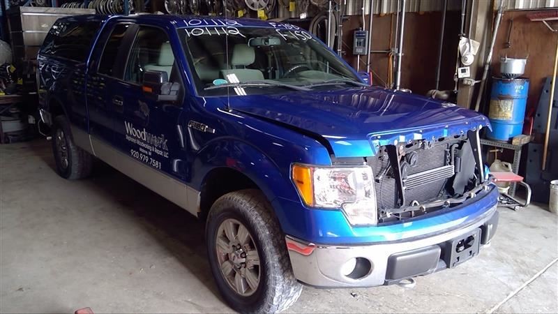 Chassis ECM Theft-locking Right Hand Kick Panel Fits 10 FORD F150 PICKUP 946716