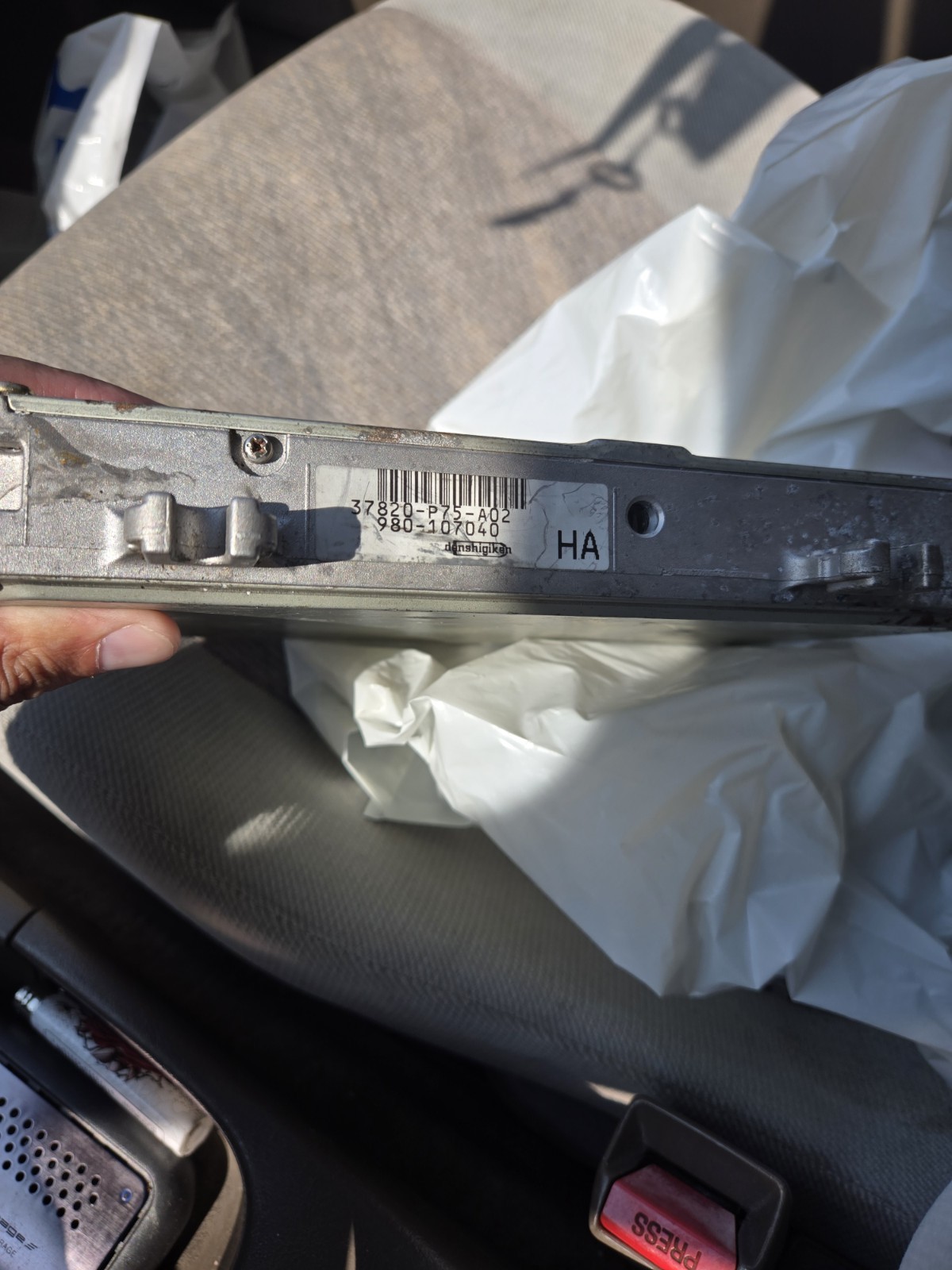1996+ Integra LS ECU