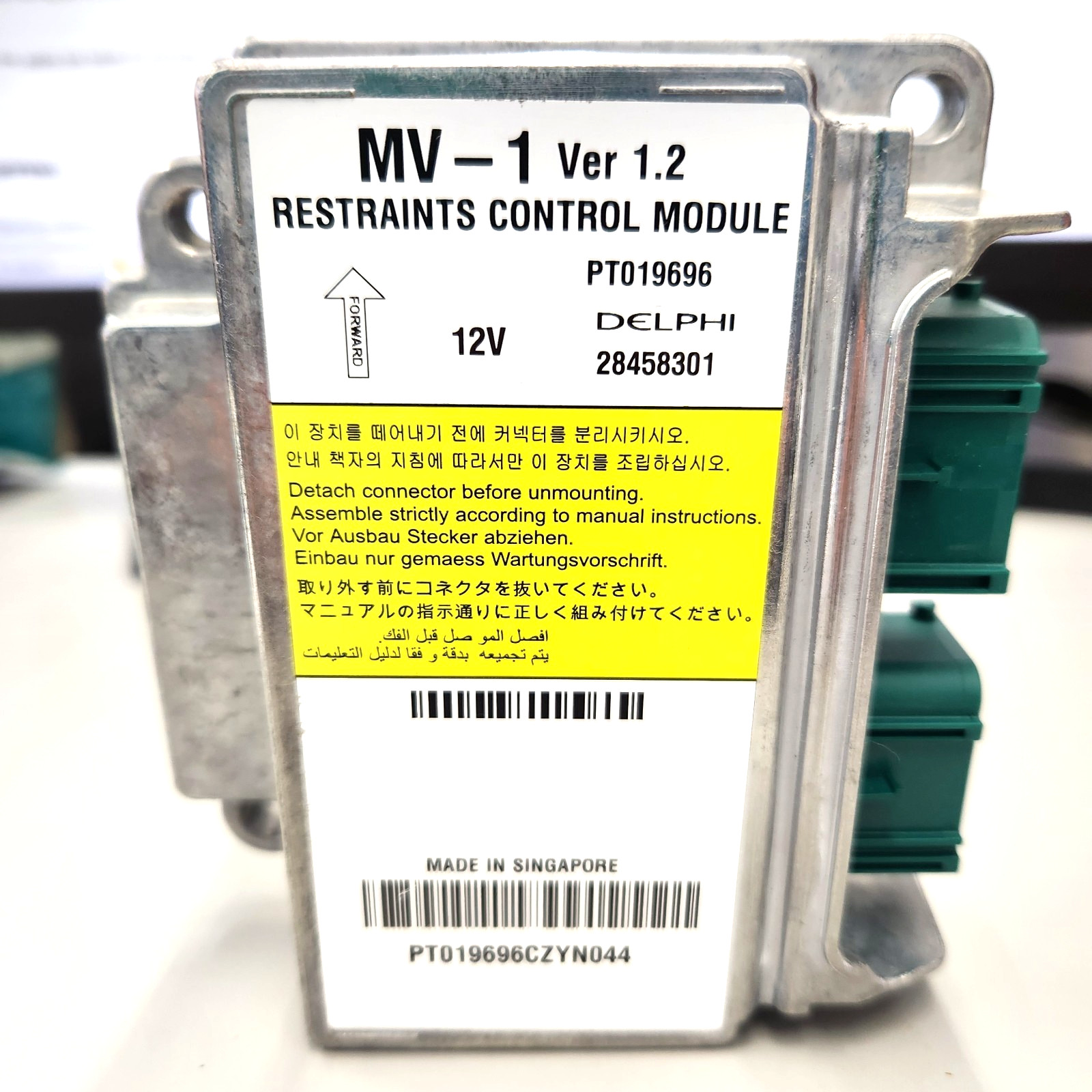 MV-1 Ver 1.2 RESTRAINTS CONTROL MODULE – Delphi 12V, PT019696 ~ WWBB04