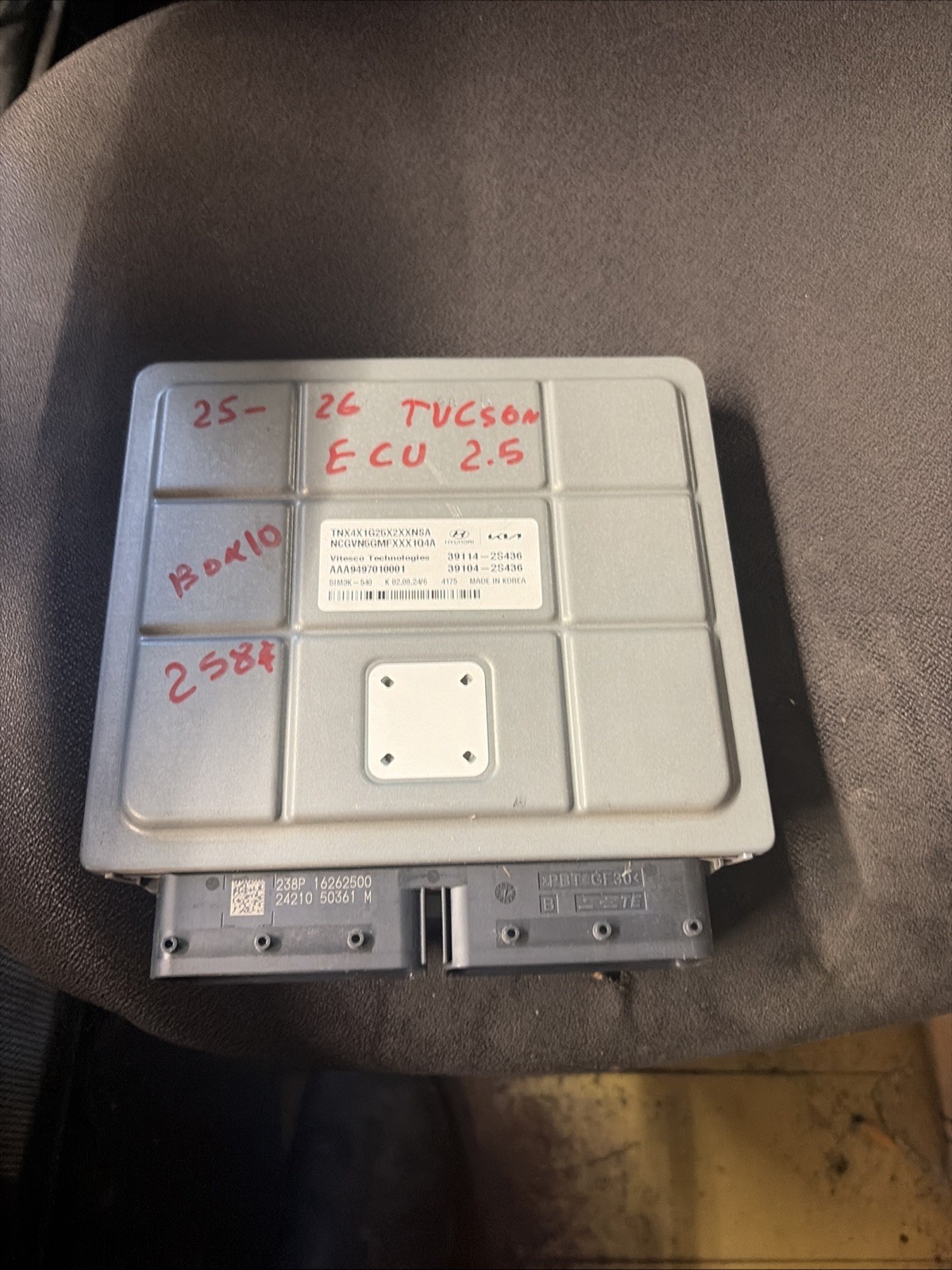 2025- 2026 HYUNDAI TUCSON 2.5L CONTROL MODULE UNIT ECM ECU OEM 391042S436 Box#10