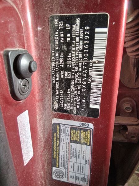 Engine ECM Electronic Control Module Canada Market Fits 11-13 OPTIMA 240750