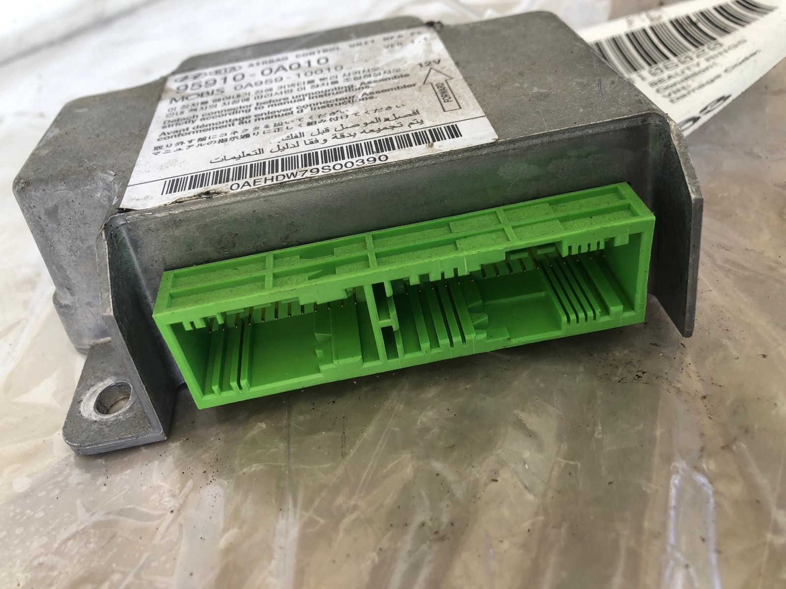 2009 2010 HYUNDAI SONATA SRS Safety Computer Control Unit Module 95910 0A010