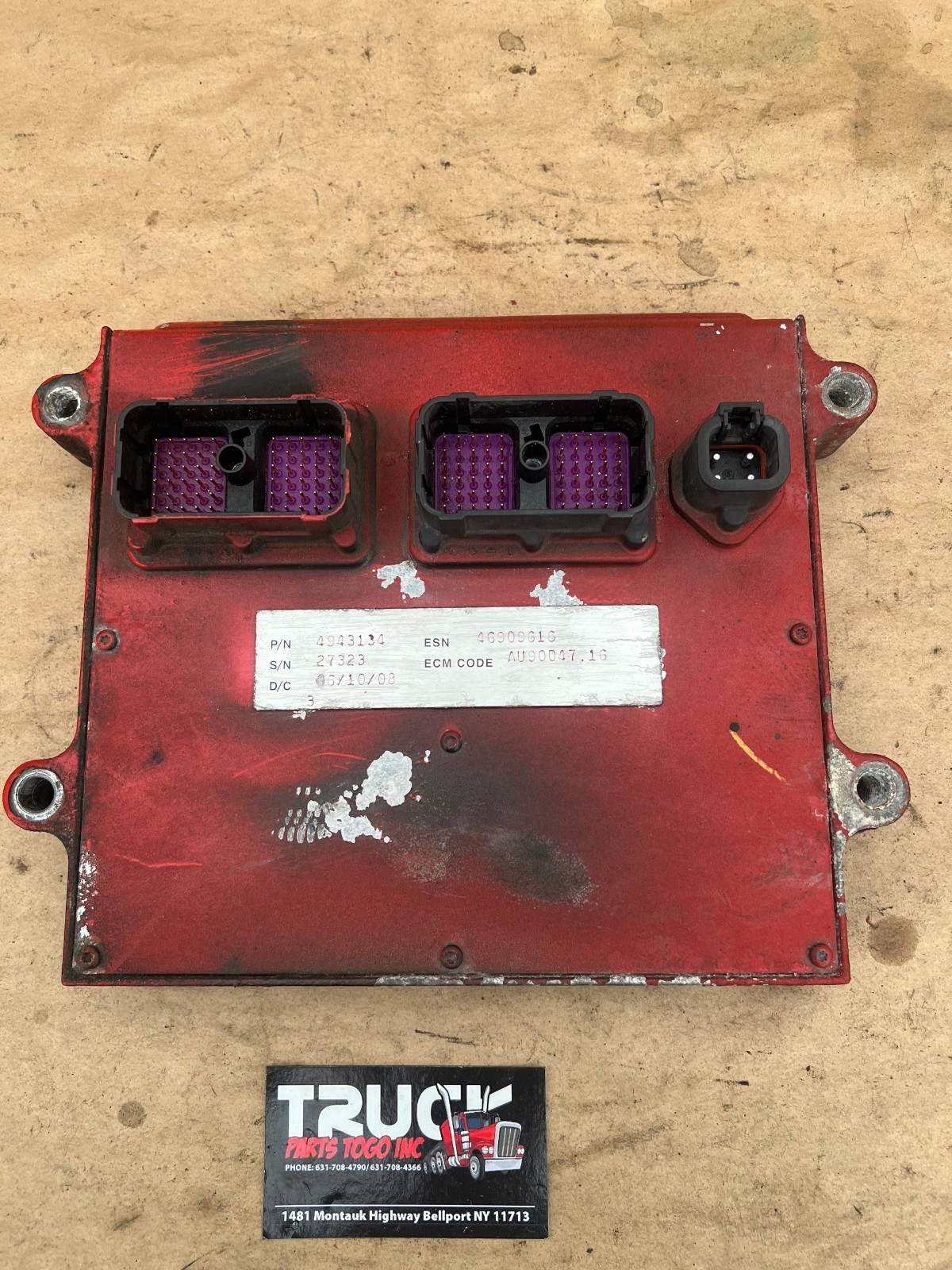 CUMMINS ISB 6.7L ENGINE CONTROL MODULE (ECM – ECU) USED PN# 4943134