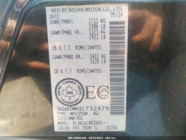 Chassis ECM Supply Engine Compartment Power Fits 13-20 PATHFINDER 4139745