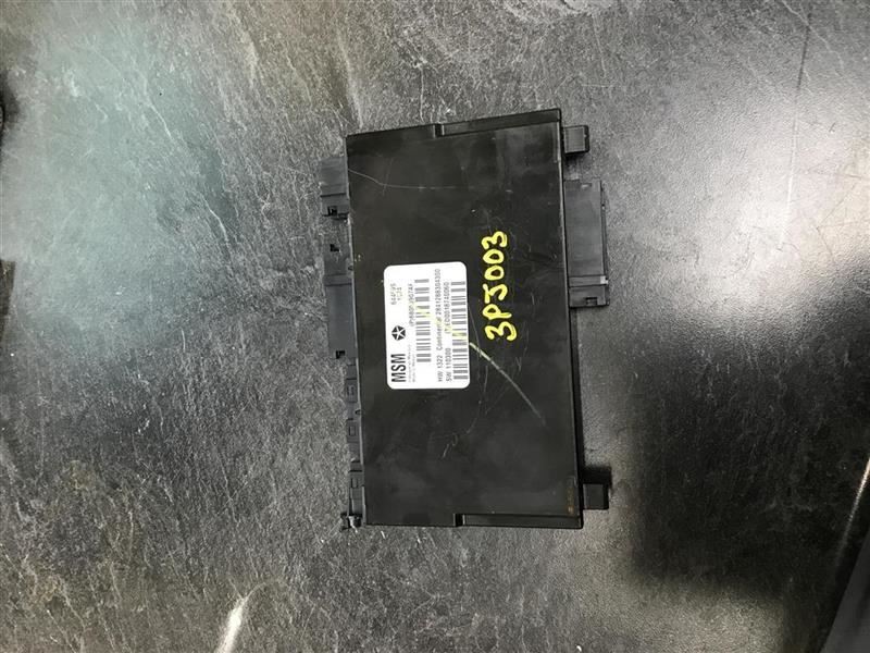 Chassis ECM Memory Seat Fits 11-15 CARAVAN 104527579