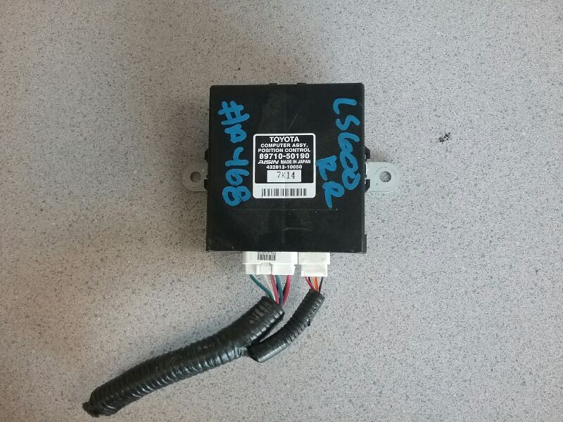 2008 LEXUS LS600H LS430 FITS 07-09 SEAT POSITION MODULE 89710-50190