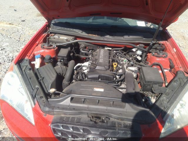 Chassis ECM Theft-locking Keyless Ignition Control Fits 09-10 GENESIS 890994