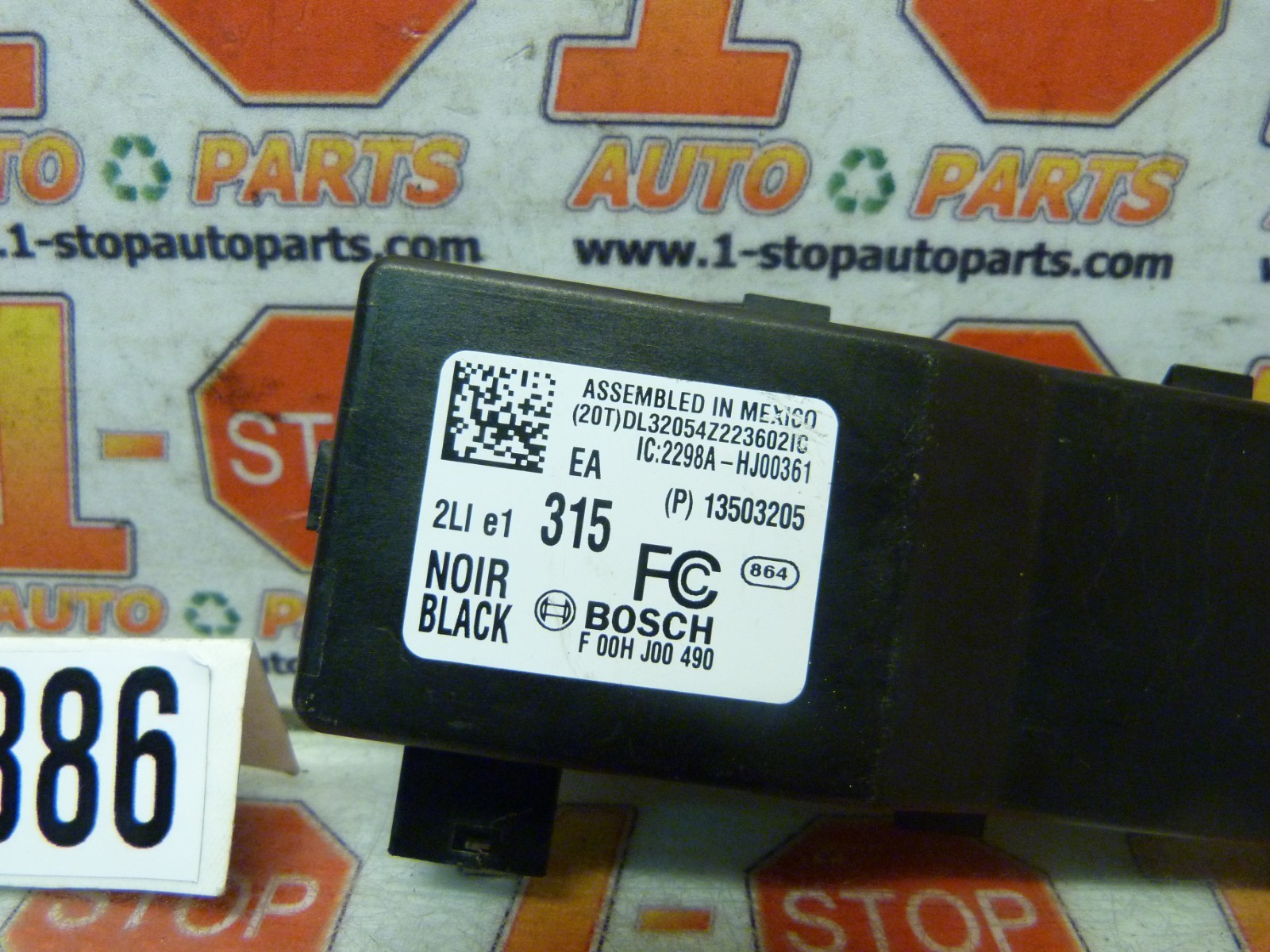 11 12 13 14 15 16 CHEVROLET CRUZE THEFT LOCKING DOOR MODULE 13503205 OEM