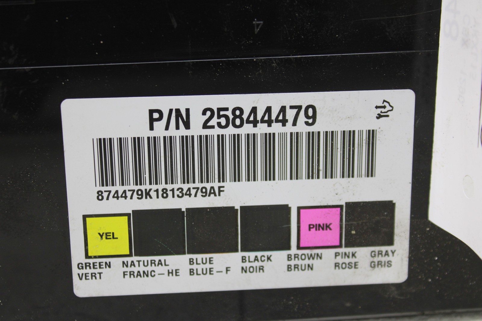 Chassis Brain Box BCM UNDER STEERING COLUMN 4DR AS SEEN GMC YUKON XL 1500 2008