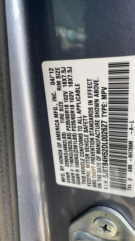 Used Engine Control Module (ECM) fits: 2013 Acura Rdx Electronic Control Module