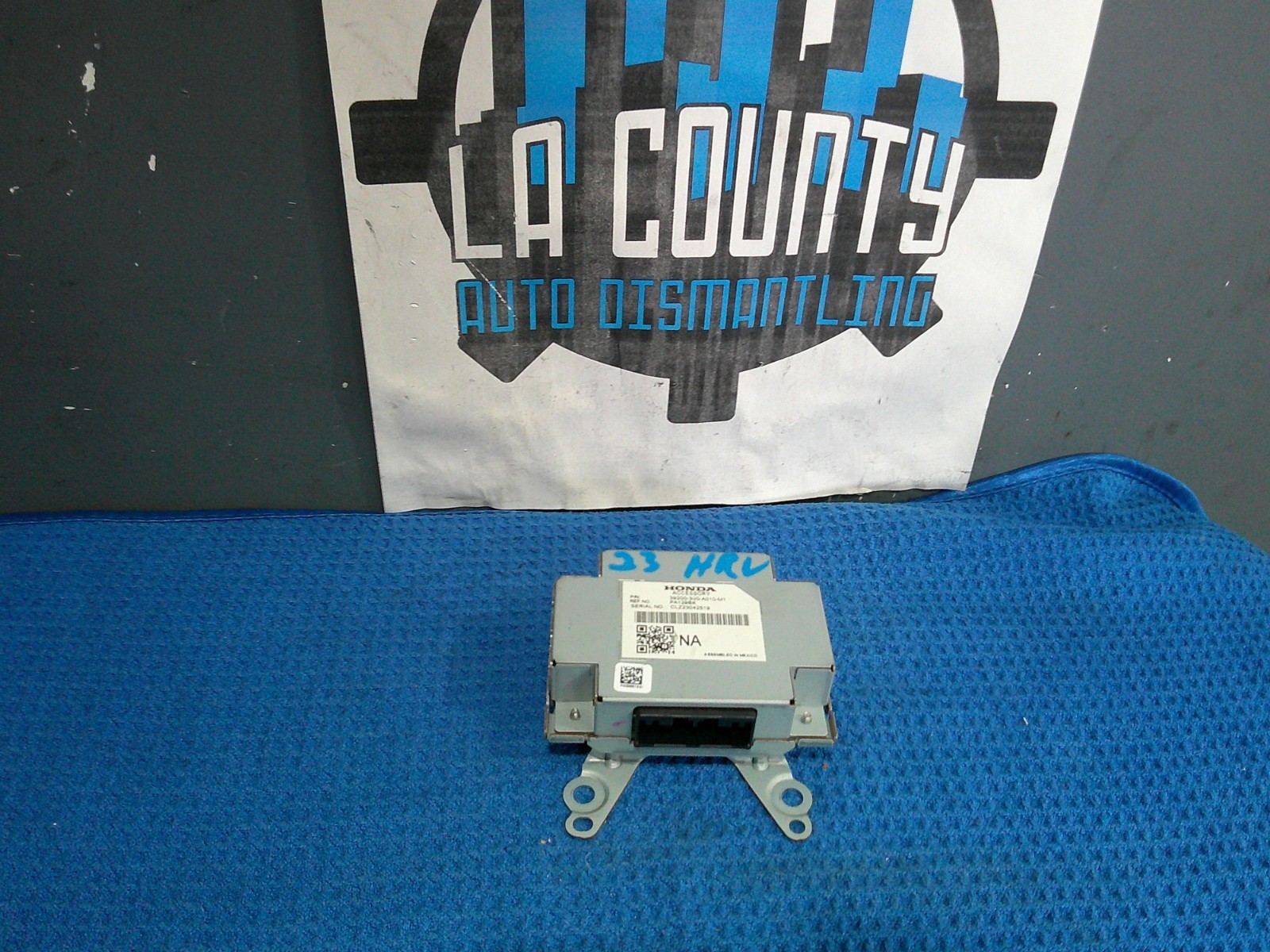 23-25 Honda HRV Active Noise Control Module Computer OEM 39200-3V0-A010-M1 *B9
