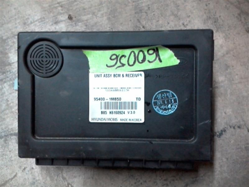 2010-2013 Kia Forte BCM body control module computer 2011 2012 10 11 12 13 used