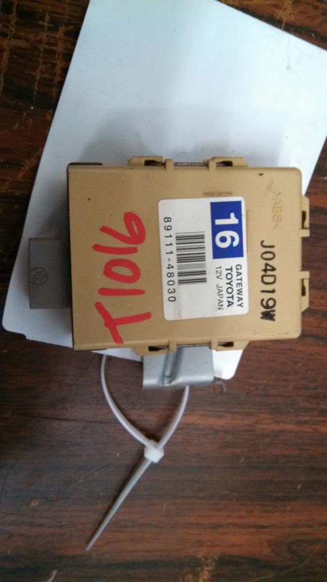 2004 HIGHLANDR NETWORK GATEWAY 8911148030