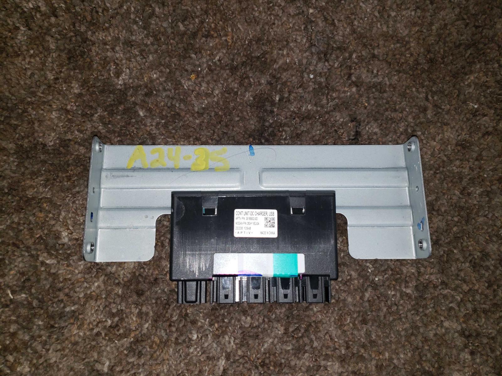 21 INFINITI QX50 USB Charger Control Module ID# 283H19DJ0A