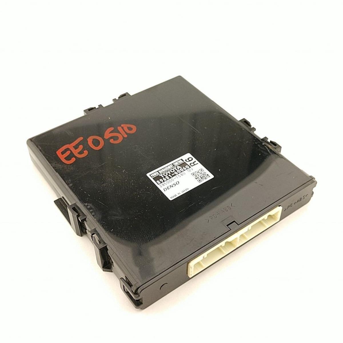 2013 GX460 8968160060 POWER SUPPLY ECU