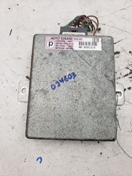 1996-2001 Acura Integra Control Module Cruise Control Left Hand Lower OEM 751423