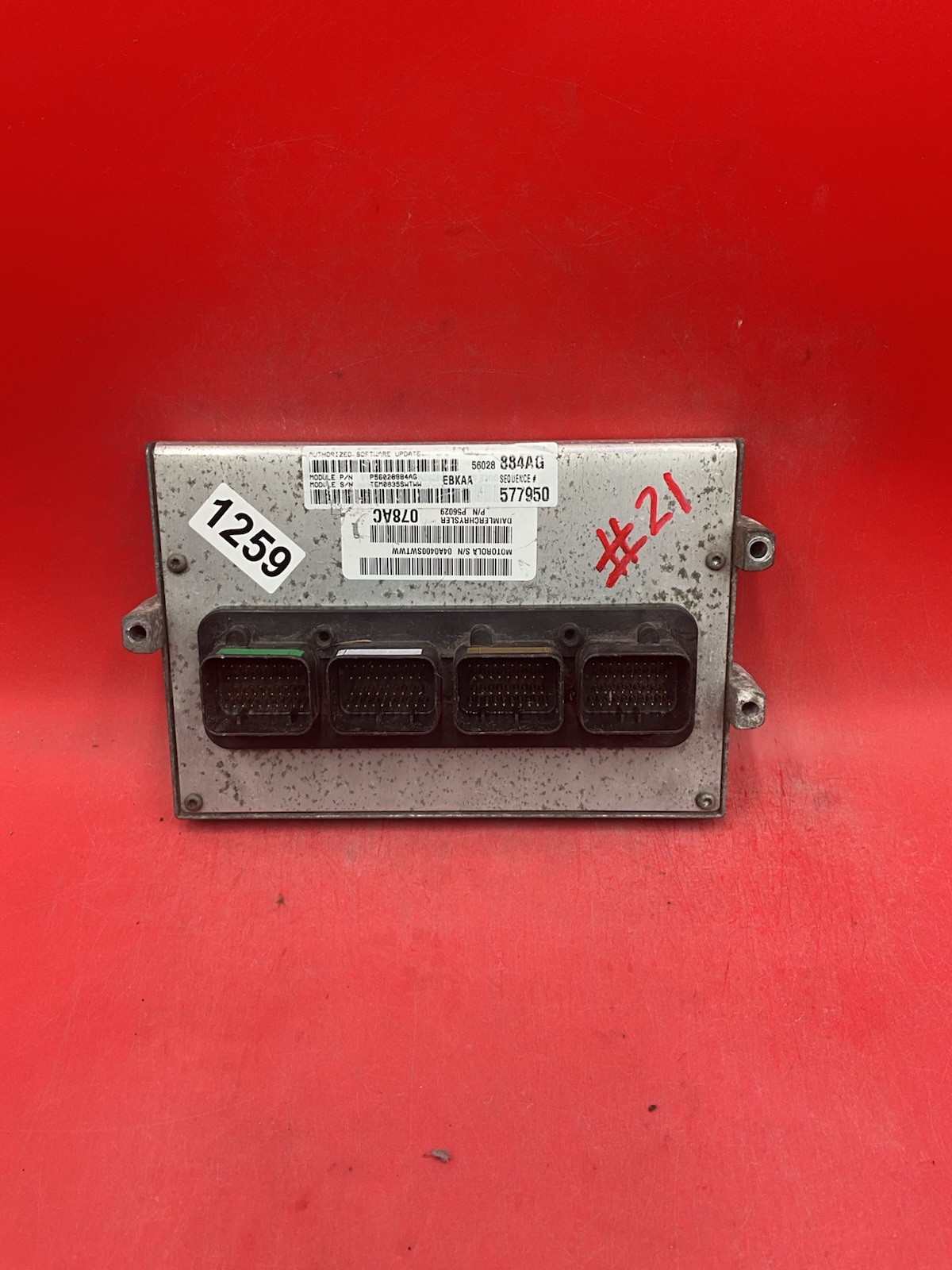 56028884AG | 2005 DODGE DAKOTA PCM 3.7L ECM ENGINE COMPUTER ECU