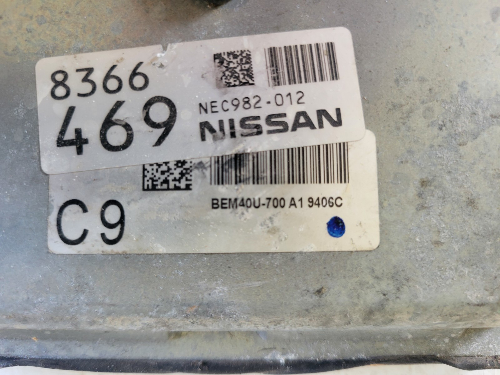 2018-2019 Nissan Sentra Engine Control Module Computer Ecu Pcm Ecm BEM40U-700 OE
