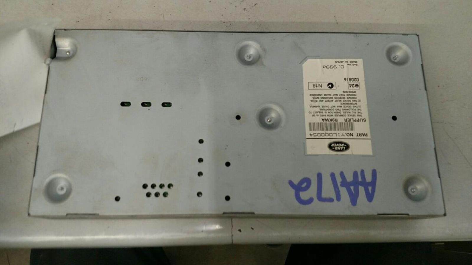 2006 RANGE ROV DVD MONITOR ECU YIL000054